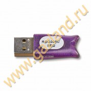 Ключ для DREAM (USB) (410648)